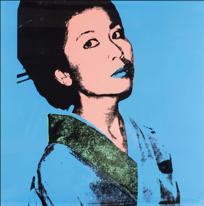 Andy Warhol - Kimiko II.237