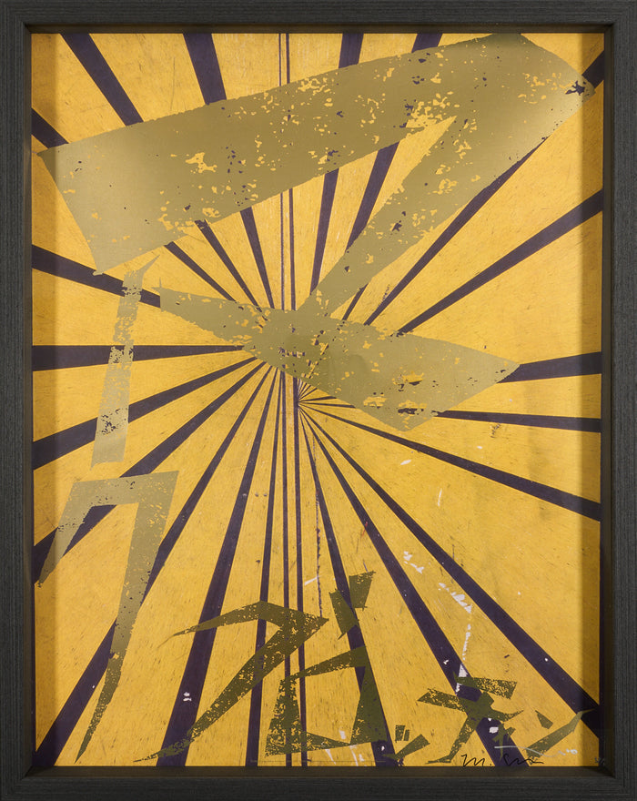 Mark Grotjahn and Takashi Murakami - Lithograph